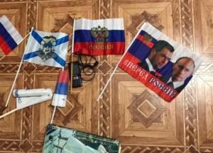 В Херсоне женщину подозревают в госизмене: шпионила для РФ