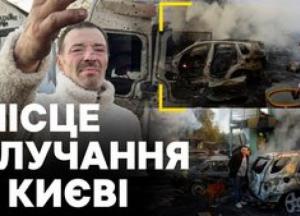 Удар по Дарницькому району Києва: загинули двоє охоронців гаражного кооперативу