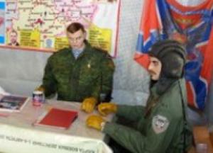 В Сети высмеяли новый музей с главарями "ДНР" (фото)