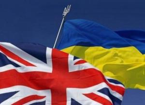 Украина подпишет стратегический договор с Великобританией