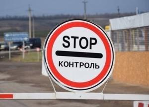В ТКГ назвали дальнейшие шаги по Донбассу