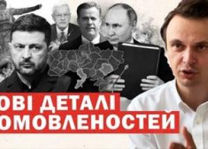 Путін ставить ультиматум Україні: удари по енергетиці чи цивільних об'єктах?