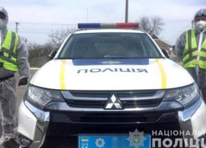 Из обсервации на Херсонщине сбежали 15 человек, вернувшихся из Крыма