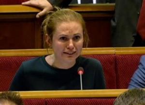 В парламенте новый случай коронавируса. Заболела депутат Скороход