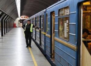 Киевляне боятся ехать на работу: "Пока метро работает, а вечером?"