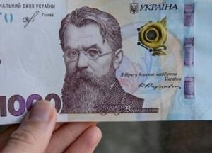 "Ковидную тысячу" получат вакцинированные дети