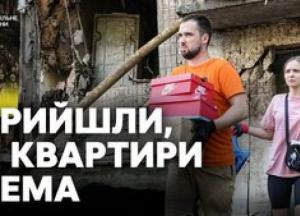 Київ під ракетним ударом: мешканці Солом'янського та Дарницького районів діляться шокуючими свідченнями