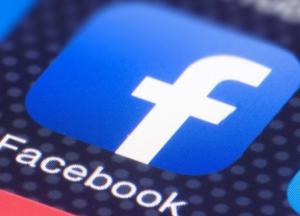 Данные 267 миллионов пользователей Facebook оказались в сети
