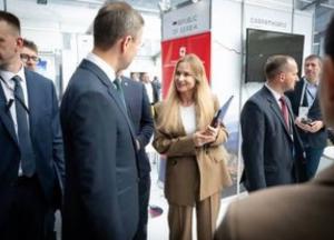 ЄС та ЄІБ обговорили залучення інвестицій та розвиток України на Carpathian 8 Summit