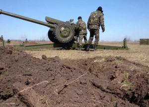 Какие потери артиллерии Украина понесла за два года войны на Донбассе: озвучены цифры