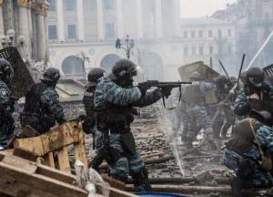 Завершено расследование по расстрелам на Майдане