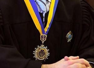 Зеленский назначил более 30 судей