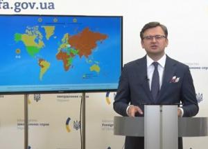 Украинцам открыли границы еще 13 стран
