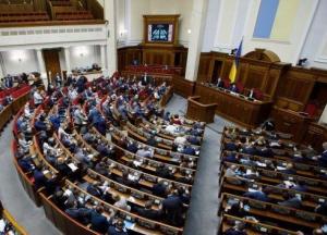 Стало известно, сколько нардепов переболели COVID