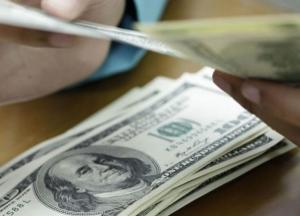 Курс валют на 20 ноября: гривна подешевела