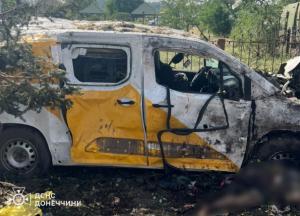 Росіяни вдарили авіабомбою по селищу Ярова на Донеччині, вже 24 загиблих: чутливе відео