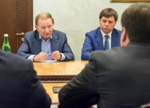 Украина в Минске настаивает на роспуске "ЛДНР"