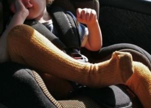 Кабмин изменил правила перевозки детей в авто