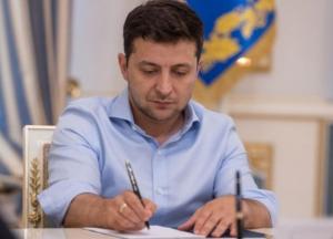 Президент обновил состав Нацсовета по вопросам телевидения и радиовещания