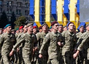 Ветераны планируют провести альтернативный парад - Марш Свободы