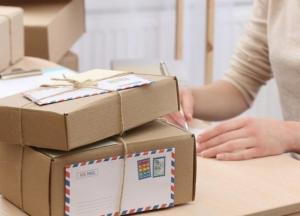 Рада утвердила беспошлинную доставку посылок стоимостью до 150 евро