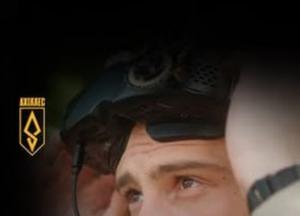 23-річний боєць «Ахіллеса» керує взводом розвідки, маючи 5 років військового досвіду