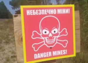 На Харківщині двоє хлопчиків підірвалися на невідомому предметі