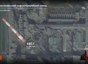Українські удари вивели з ладу значні потужності російських НПЗ