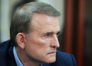 Суд по делу Медведчука перенесли: названа дата