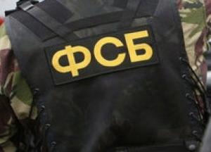 В ФСБ заявили о задержании россиянки, шпионившей в пользу Украины