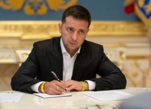 В Украине создана новая военно-гражданская администрация