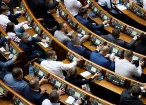 В Украине могут увеличить территорию трех украинских городов