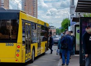 Названы области Украины, где запустили общественный транспорт