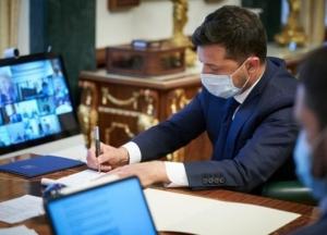 Украина ввела санкции против Йемена