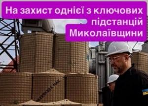 70 мільйонів гривень за недобудований протидроновий захист: справа фірми з Кривого Рогу