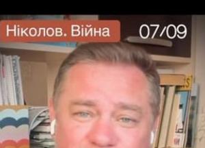 Виробництво ракет Patriot в Україні: виклики та перспективи