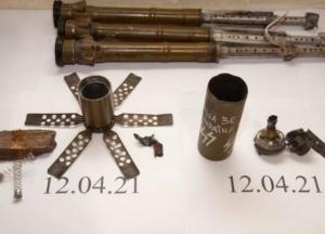 Боевики на Донбассе дистанционно заминировали гражданский сектор Зайцево (фото)