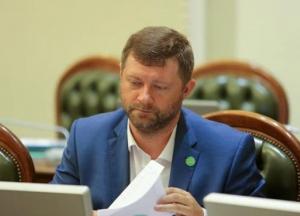 В Раде озвучили алгоритм в случае вторжения РФ