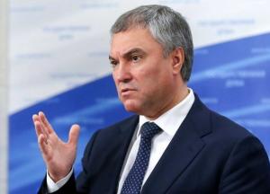 "Потеряете ряд областей": у Путина пригрозили Украине распадом