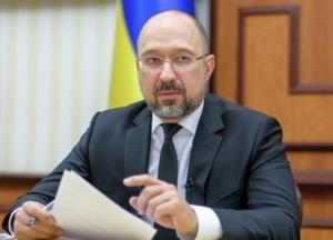 Кабмин одобрил ряд решений, направленных на поддержку инвесторов