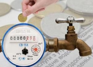 Кабмин ввел граничные тарифы на тепло и горячую воду