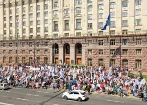 В Киеве протестуют против новых правил размещения МАФов (фото)