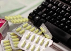 В Украине разрешили электронную торговлю медикаментами