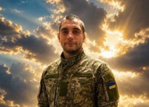 На Донеччині загинув захисник України Сергій Гладкий