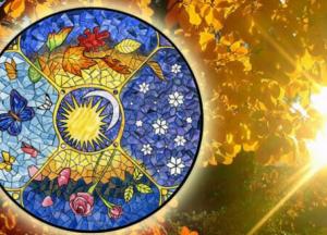 Осеннее равноденствие: обряды и приметы