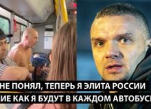 Відбувся масштабний ракетний вибух на російській субмарині: Налякані мешканці Далекого Сходу