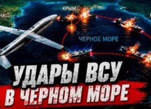 Від Азова до Криму: Українські дрони б'ють по російській логістиці, викликаючи паливну кризу 2026 року