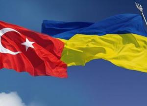 Украина и Турция подписали меморандум о сотрудничестве