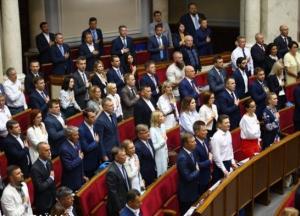 "Кошмар... Сумку поставить негде": нардепы пожаловались на кресла в Раде