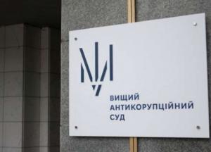 В "Борисполе" по просьбе НАБУ отстранили начальницу одной из служб